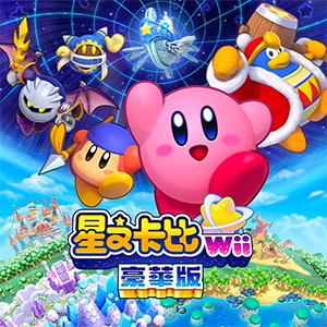 Nintendo Switch 游戏产品示例