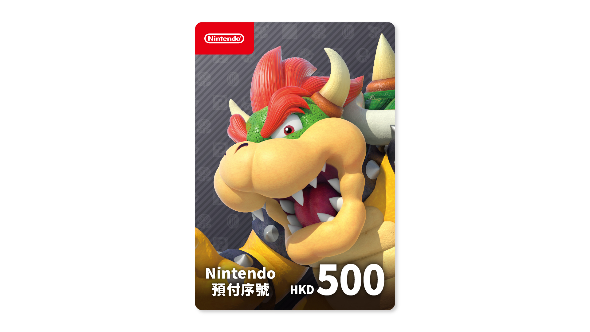 Nintendo HKD 500 预付卡